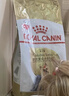 皇家狗粮 约克夏成犬狗粮 宠物小型犬 PRY28 全价犬粮 10月-8岁 1.5KG 实拍图