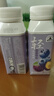 光明莫斯利安蓝莓西梅减糖轻酸奶200g*10盒整箱年货送礼礼盒 实拍图