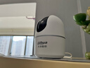 dahua大华摄像头500万无线wifi智能AI监控5MP高清双光全彩夜视家用蓝牙配网双频5G云台旋转语音对讲 实拍图