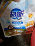 超能 洁净柔护洗衣液 橙花茉莉香 24斤(2kg*6袋) 15分钟快洗 实拍图
