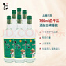 牛栏山 陈酿 白牛二 白瓶 口粮酒 浓香风格 42度 750ml*6瓶 整箱装 实拍图