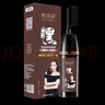 恺岚朵一梳黑染发剂染发梳染发膏纯黑植物一洗黑男女士通用自己在家染发 自然黑【不黑头皮】200ml/瓶 实拍图