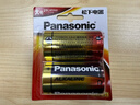 松下（Panasonic）1号大号D型LR20碱性电池2节1.5V适用手电煤气灶热水器 实拍图