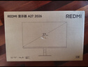 小米（MI）REDMI 27英寸2K显示器 120Hz高刷新率 IPS技术 双重广色域电脑办公显示器 A27Q 2026款 实拍图
