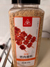 川珍 孜然粉烧烤撒料组合1kg 孜然粒磨碎烧烤料羊肉串烤肉蘸撒料 实拍图