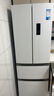 美的（Midea）324L法式多门冰箱小户型超薄风冷无霜一级能效变频节能净味以旧换新白色MR-340WFPE国家补贴 实拍图
