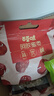百草味阿胶蜜枣408g无核金丝去核红枣蜜枣大枣休闲零食蜜饯量贩装 实拍图