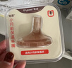 世喜保温杯配件（吸管嘴）适配3.0小月龄保温杯 实拍图