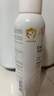 雅漾舒泉调理喷雾150ml 【临期清仓】 实拍图