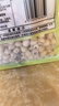 十月稻田 莲子 250g 半斤 湘潭产去芯磨皮白莲子 桂圆百合银耳羹煲汤食材  实拍图