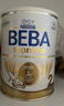 雀巢（Nestle） 德国原装进口  beba贝巴至尊版 六种HMO婴幼儿配方 2段【6种HMO】27年9月 800g*1罐 德国进口 实拍图