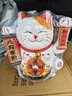 侑家良品八方來财招财猫自动摇手客厅摆件乔迁礼物电池款10寸带年货礼盒 实拍图