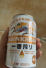麒麟（Kirin）一番榨黄啤酒330ml*24听 整箱装 清爽口感京东自营 实拍图
