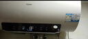 海尔（Haier）国家补贴电热水器80升PD3S 金刚无缝胆 AI长效镁棒终身免换 3.3kW速热一级能效节能家用洗澡储水式 实拍图
