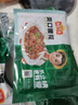 冻品先生 安井 爽口腰花 240g 1袋 猪腰子 腌制免切 预制菜 速食快手菜 实拍图