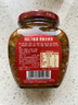 乌江榨菜 下饭菜 小咸菜 微辣榨菜丝 300g瓶装   佐餐轻盐咸菜小菜 实拍图