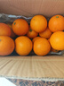 京鲜生 冰糖橙/橙子 5斤装  单果100-130g 生鲜水果年货礼盒 实拍图
