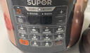 苏泊尔电压力锅 双胆 5L智能家用电高压锅 智能预约多功能电饭煲 4-6-8人 CYSB50YCW10D-100 实拍图
