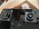 创维（Skyworth）燃气灶煤气灶双灶家用5.2kW天然气嵌入式台式双灶具猛火大火力玻璃面JZT-Z217B 实拍图