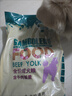 麦富迪狗粮 乖宝乐狗粮成犬通用均衡营养（牛肉蛋黄）10kg/20斤 实拍图