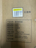 康佳（KONKA）取暖器家用石墨烯暖风机立式电暖气浴室电暖风节能热风机速热暖风扇摇头电暖器烤火炉 机械款【650MM机身+即开即热+3档调节】 实拍图