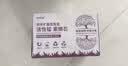 【国家补贴】高锰酸钾球除甲醛活性炭新房装修去异味新车除味除醛 40包4KG送2检测盒【活性锰暴力除醛】 实拍图