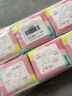 高洁丝【柔滑呵护】少女肌护垫190mm10片*6包日用迷你卫生巾京东自营 实拍图