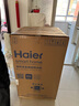 海尔（Haier）全自动波轮洗衣机 10KG 大筒径 变频 抗菌除螨 家电以旧换新京东自营 XQB100-BZ23D0 实拍图