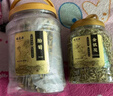 福茗源菊花胎菊金银花茶组合共320g/2罐菊花金银花胎菊泡水喝的凉茶 实拍图