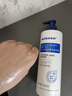 sakose凡士林果酸柔滑身体乳500ml秋冬补水保湿干燥皮肤全身留香润肤乳 实拍图