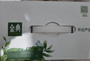 伊利金典 双限定娟姗纯牛奶锡林郭勒牧场整箱250ml*12盒 年货礼盒装 实拍图