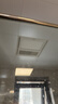 雷士（NVC）厨房灯铝扣板灯集成吊顶24瓦300x600卫生间LED吸顶灯平板面板灯 实拍图