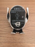 怡发沃尔沃车载手机支架无线充电XC60 S90 S60 XC40 XC90汽车导航支架 沃尔沃专用【无线充电-尊享款】 18-25款XC60 实拍图
