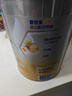 爱他美（Aptamil）卓傲幼儿配方奶粉3段（12—36月龄）800g*3罐  卓傲自护益生元 实拍图
