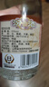 汾酒 黄盖玻汾 清香型白酒 53度 475mL*6瓶整箱 电商版原箱 实拍图