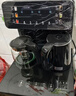 美菱（MeiLing）茶吧机 家用多功能智能遥控温热型立式饮水机 高颜轻奢【24H保温】 制热型 实拍图