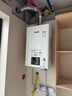 林内（Rinnai）【小蛮腰】16升燃气热水器天然气热水器 智慧恒温升级CPU 低水压启动16GD31（JSQ31-GD31） 实拍图