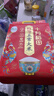 十月稻田 25年新米 特等五常大米 绿色食品 10斤(溯源 原粮稻花香2号 5kg) 实拍图
