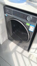 海尔（Haier）【26年超越4.0新品58E】11公斤滚筒洗衣机全自动洗烘一体带烘干家用超薄平嵌大容量冲浪洗以旧换新 【即烘即穿】+羽绒毛毯洗+蓝盾除菌 洗烘一体 11kg 实拍图