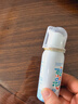诺斯清海盐水喷鼻喷雾儿童生理盐水鼻腔生理性海水鼻腔喷雾50ml新年年货 实拍图