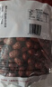 果夫子  若羌灰枣500g休闲零食即食煲汤煮粥泡茶红枣新疆特产 实拍图