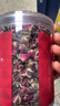崇芝林国药药材金边玫瑰云南玫瑰花干花蕾花草茶花茶叶130g 实拍图