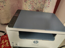 惠普（HP）M232dw 家用激光打印机 自动双面无线学生家用一体机 高速高效（低成本 体积小） 实拍图