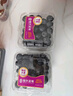 佳沃（JOYVIO） 蓝莓 大果18mm+ 4盒装 125g/盒 新鲜水果礼盒 实拍图