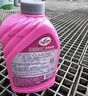 龟牌（Turtle Wax）樱桃爽洗车液(G-400701)2L高泡沫水蜡汽车去污打蜡清洁泡沫清洗剂 实拍图