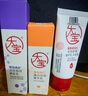 大宝擀面杖维A淡纹细润嫩肤乳10ml（体验装）a醇晚霜保湿面霜新年礼物 实拍图