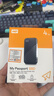 西部数据（WD）4TB NVMe 移动固态硬盘（PSSD）My Passport随行SSD type-c接口 1050MB/s 手机直连笔记本两用外接 实拍图