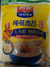 西麦即食燕麦片1000g袋谷物代餐营养早餐无额外添加蔗糖 实拍图