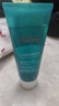 雅漾（Avene）控油净肤洁面凝胶200ML 敏肌祛痘清痘洗面奶 温和去角质 实拍图