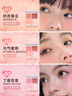 橘朵（Judydoll）腮红高光盘胭脂腮红膏腮红盘高光修容新年礼物01黄皮显白 实拍图